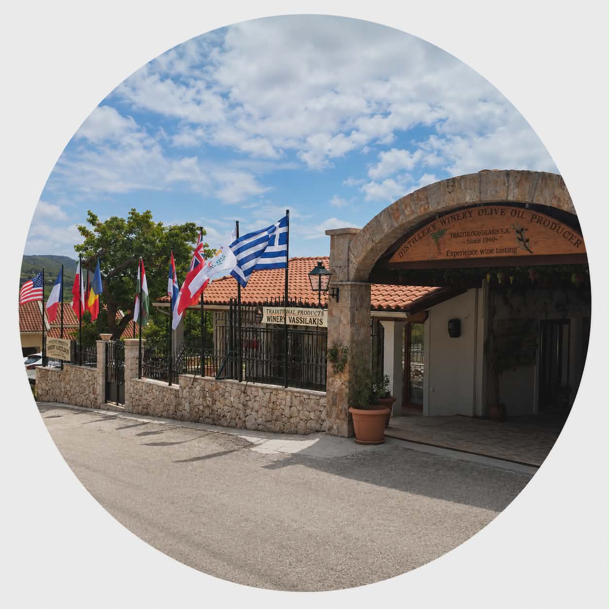Winery Vassilakis